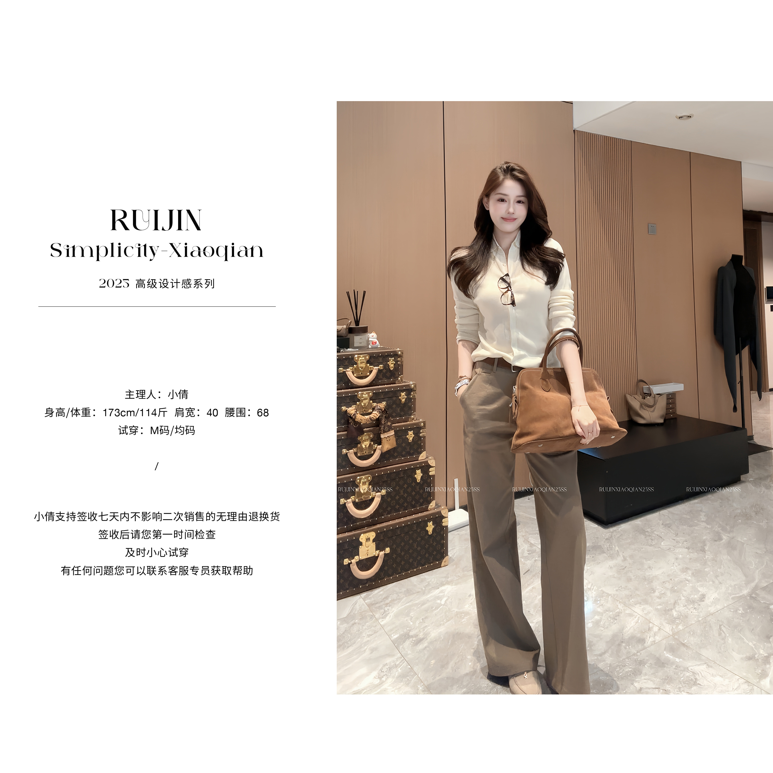 【RUIJIN】老钱模范 气质针织衫翻领单排扣设计修身通勤内搭长袖