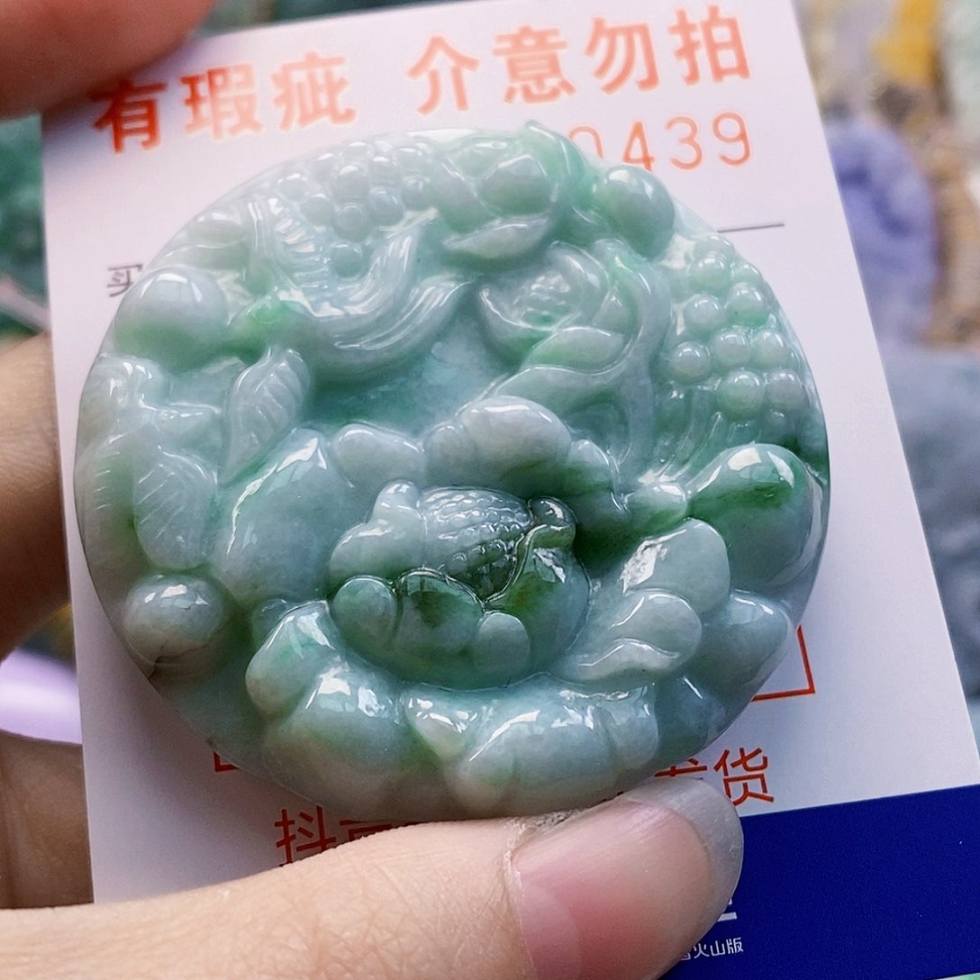 吊坠(不含链)未镶嵌翡翠