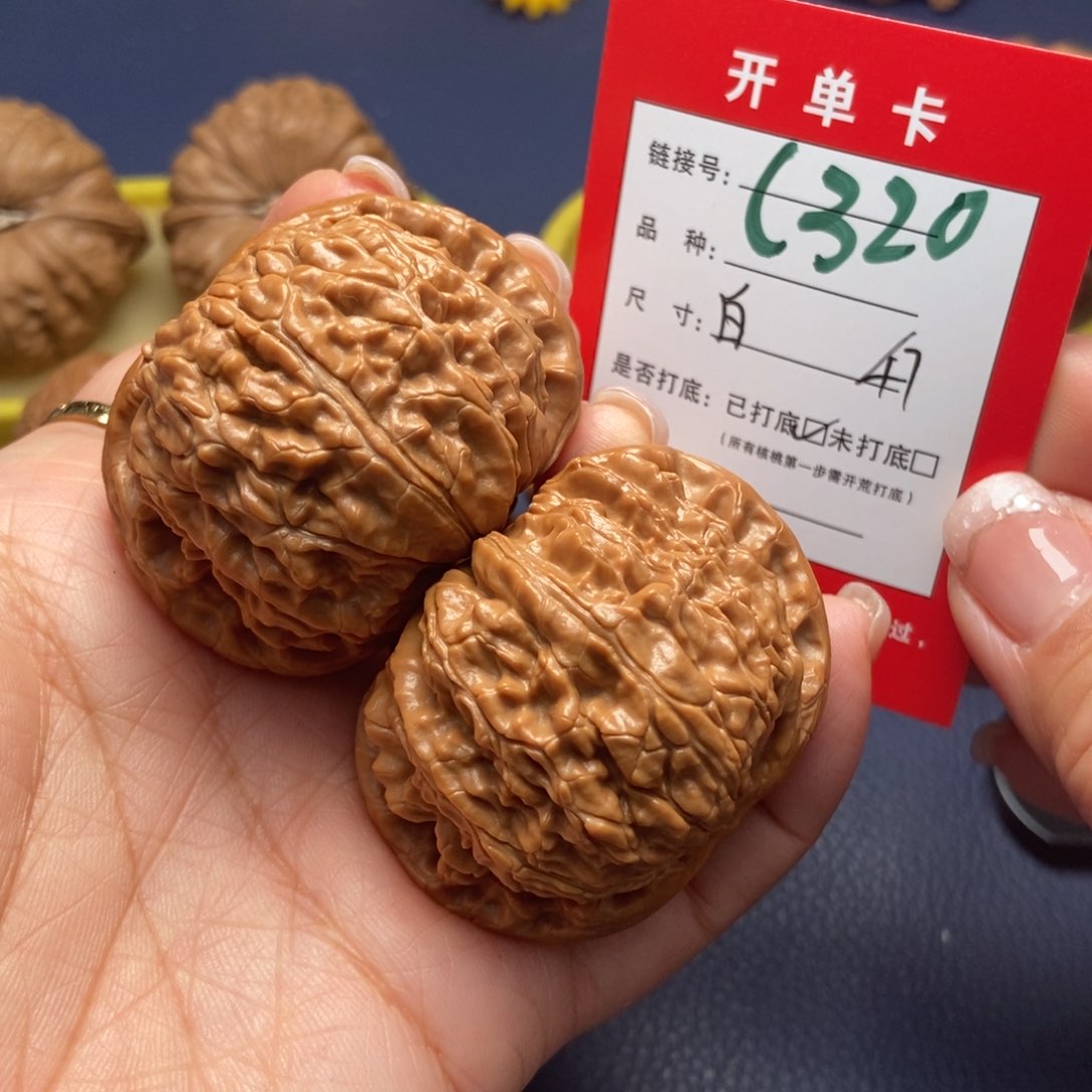 桃核吊坠文玩核桃