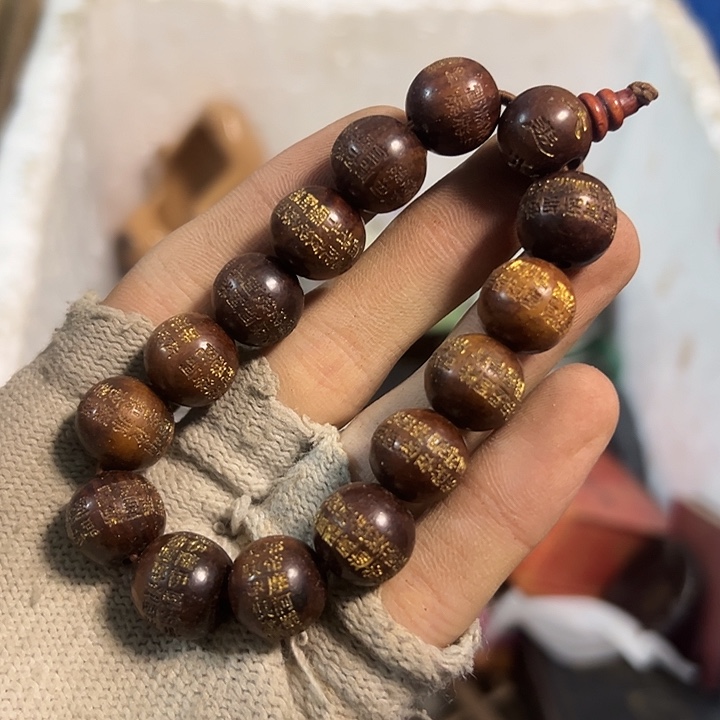 爱***琉璃手工艺品日用百货手工艺品