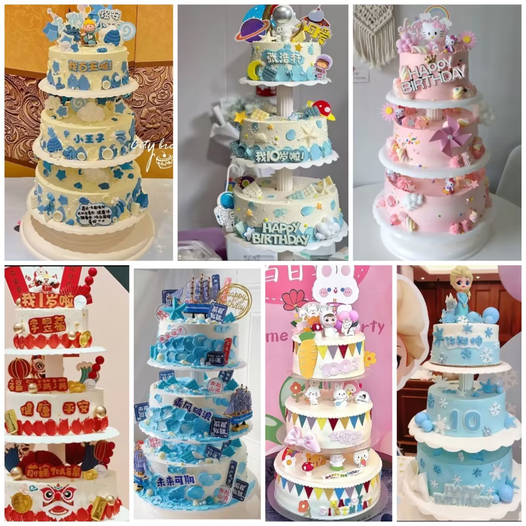 男宝女宝儿童三层生日蛋糕同城免费配送上门抖音团购附近生日蛋糕