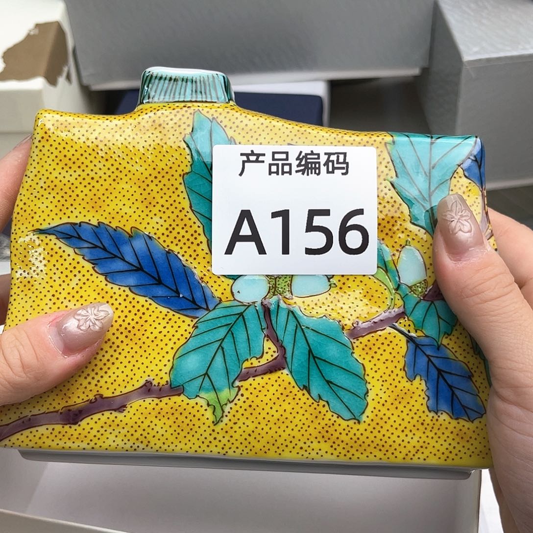 瓷片哦哦哦哦哦哦哦