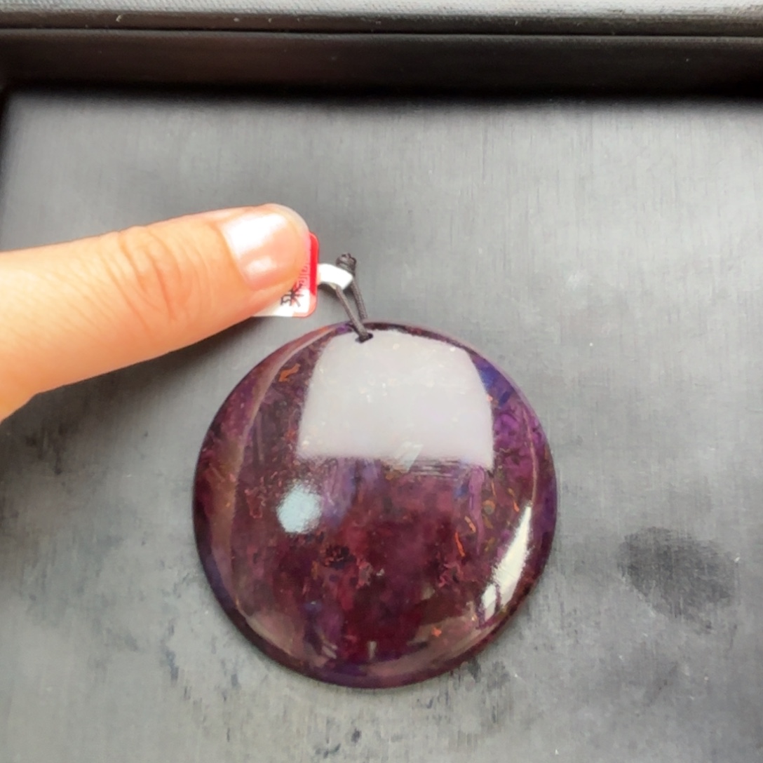 苏纪石（舒俱来）未镶嵌颈饰吊坠