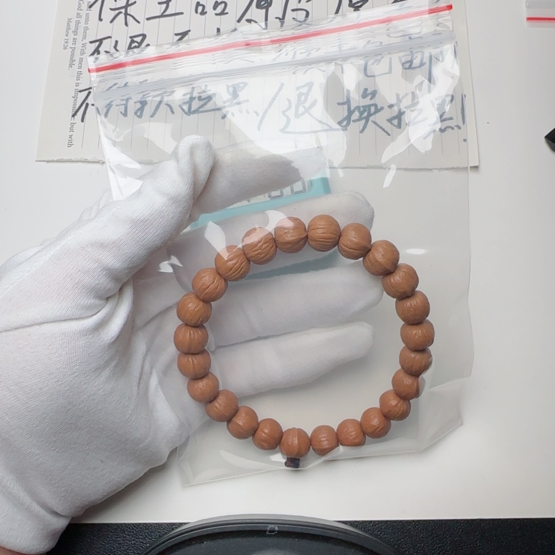 猴头核桃手串哎冯战神猴头小南瓜