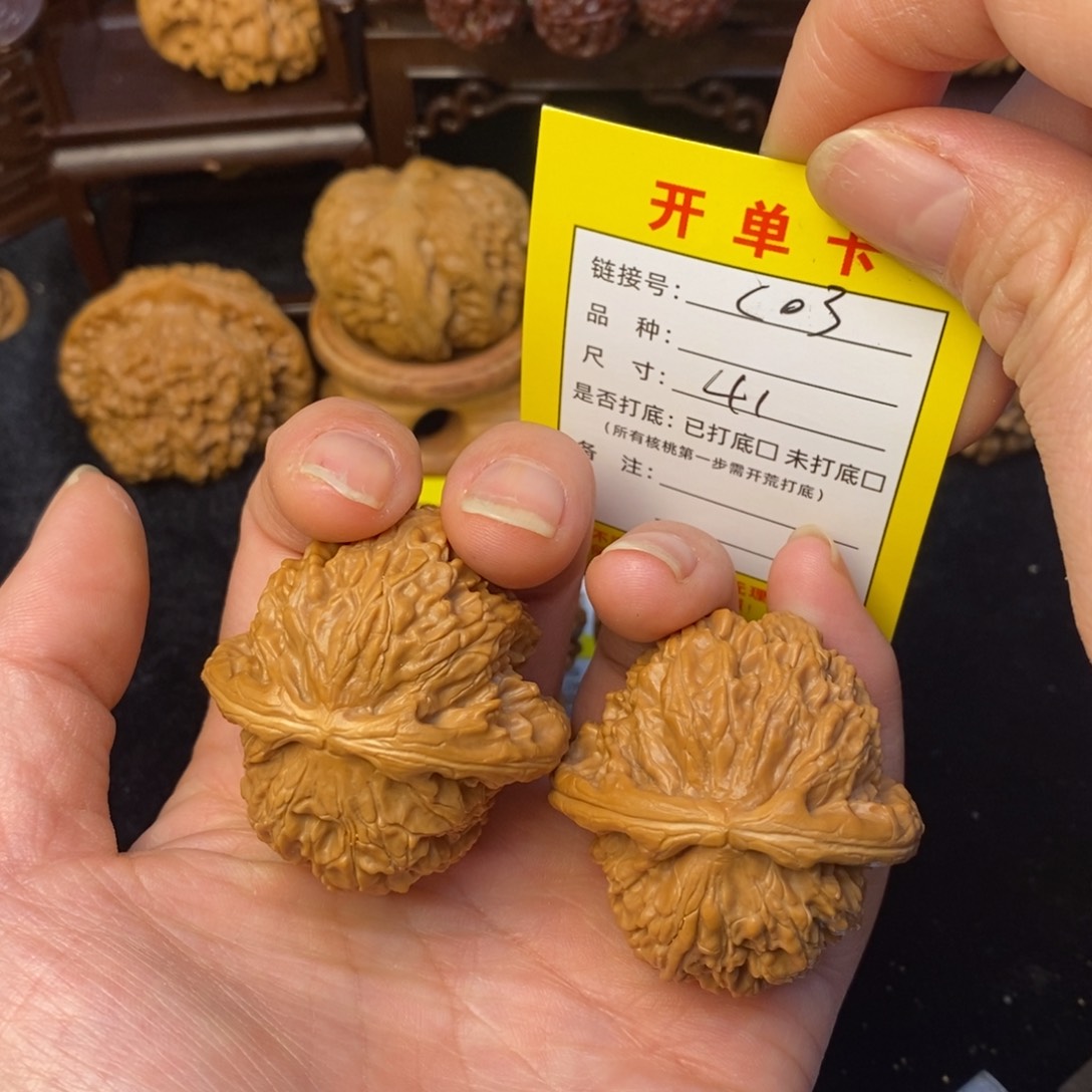 桃核把件文玩核桃