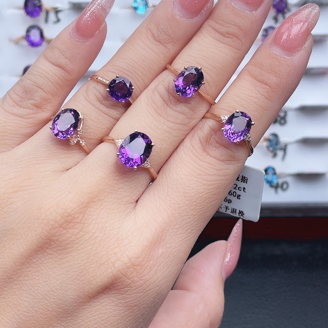 18K金镶嵌紫晶戒指