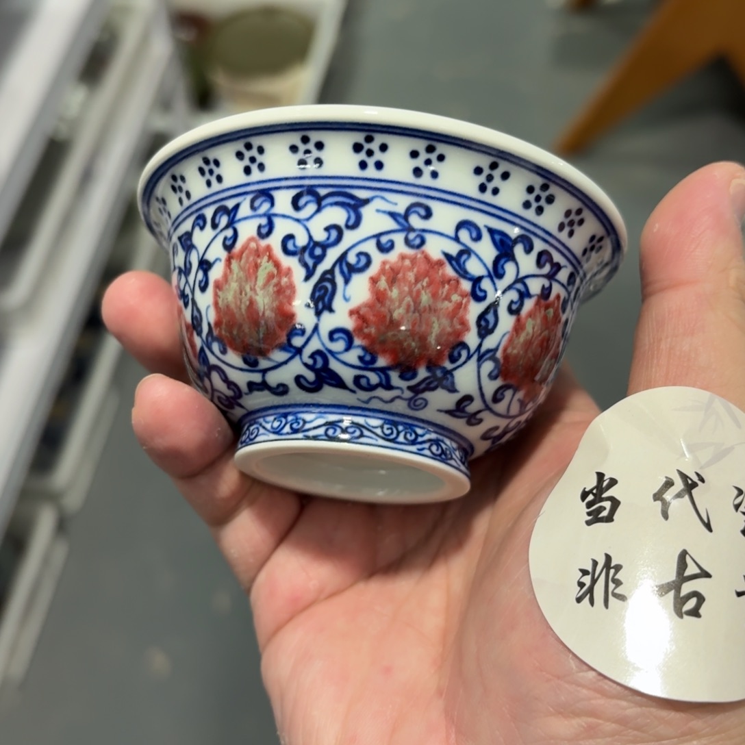 杯瓷言所老曹甄选好瓷大