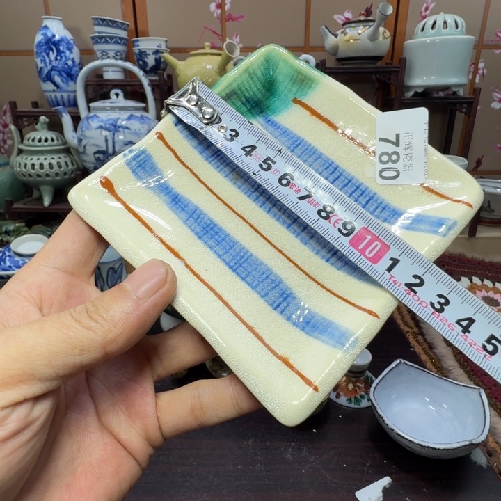 碗780啊啊啊啊啊啊啊啊啊啊啊啊