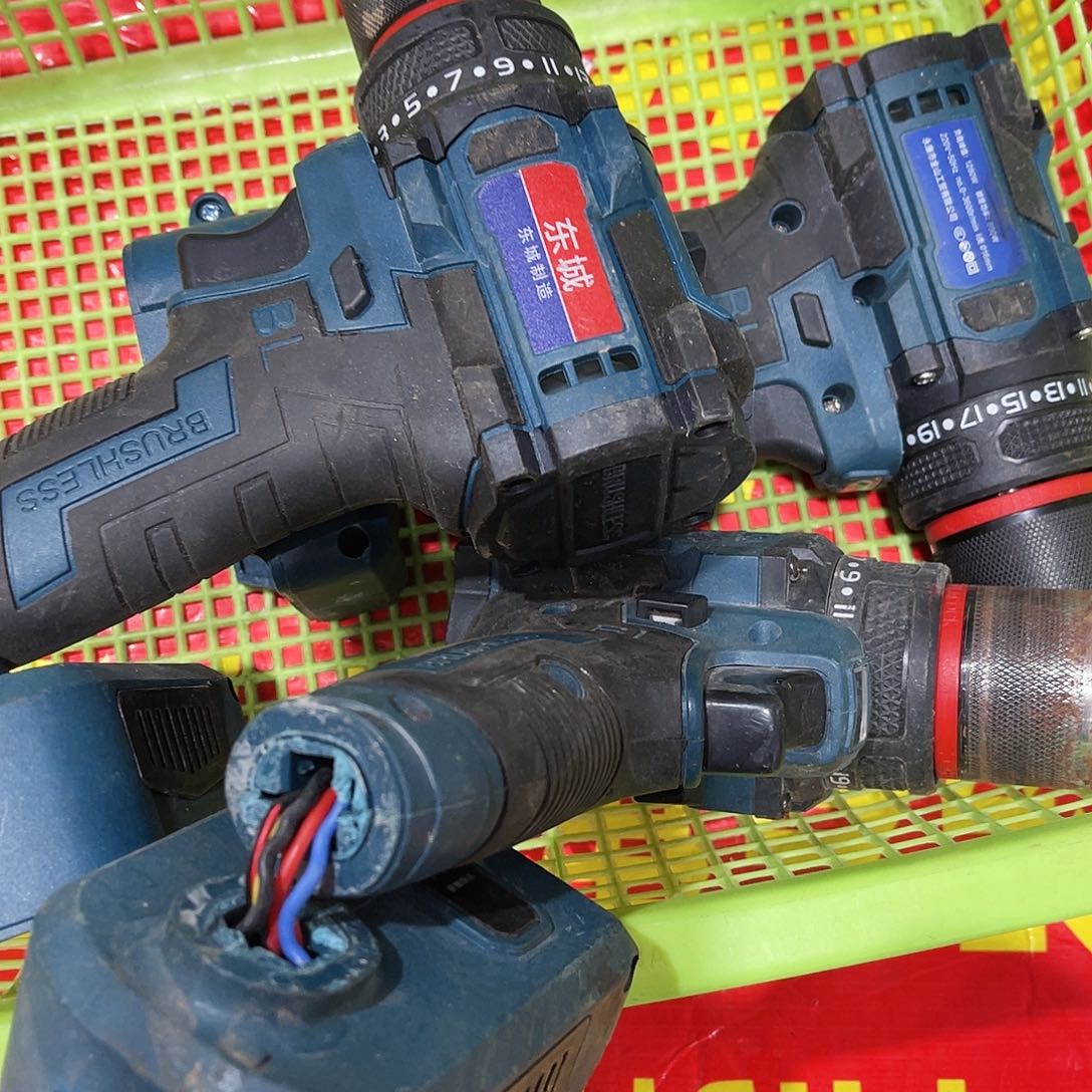 这次会议通过关于建立全国经济