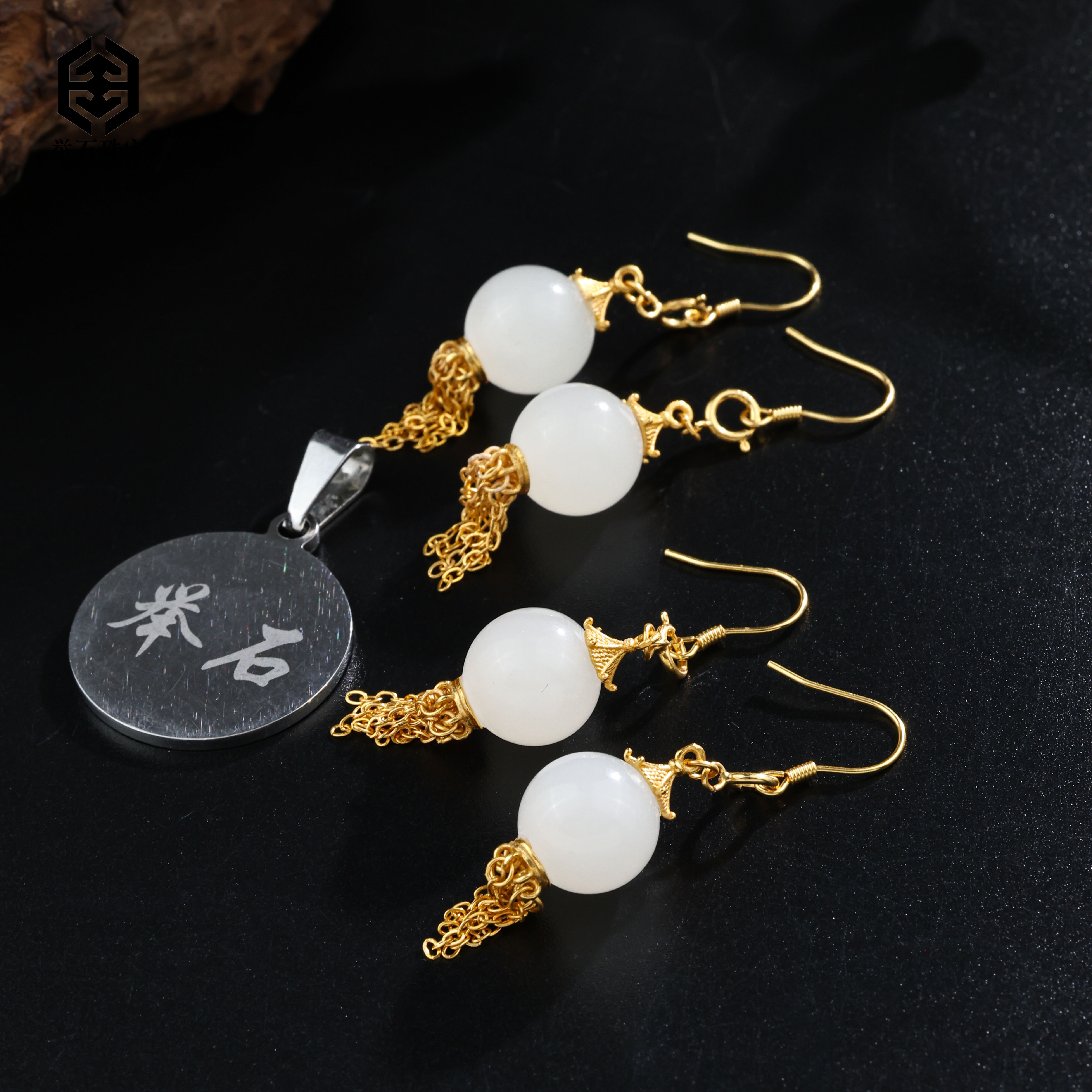 【举石珠宝】T1226-693-363和田玉耳饰（一对/多样性发/约11mm+）N