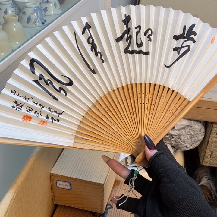 初遇见密胺瓷中古回流哈哈哈哈