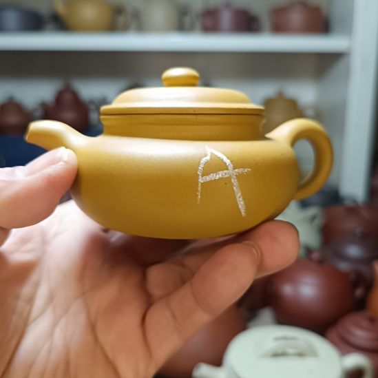 紫砂茶壶原矿黄金段泥仿古200cc半手工