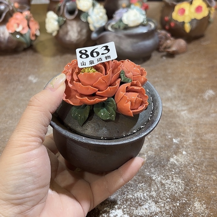 山泉造物手工制作柴烧863