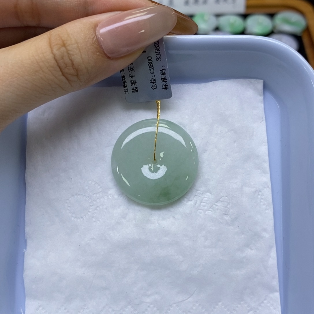 颈饰未镶嵌翡翠平安扣