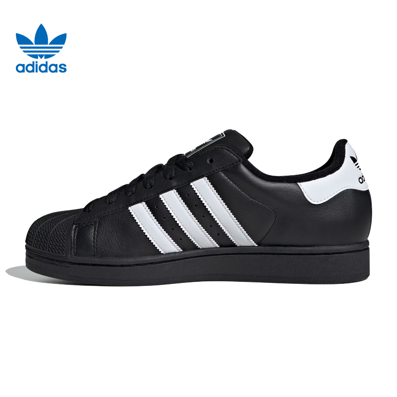 adidas阿迪达斯【环】三叶草男女鞋SUPERSTAR II运动鞋休闲鞋JI0079