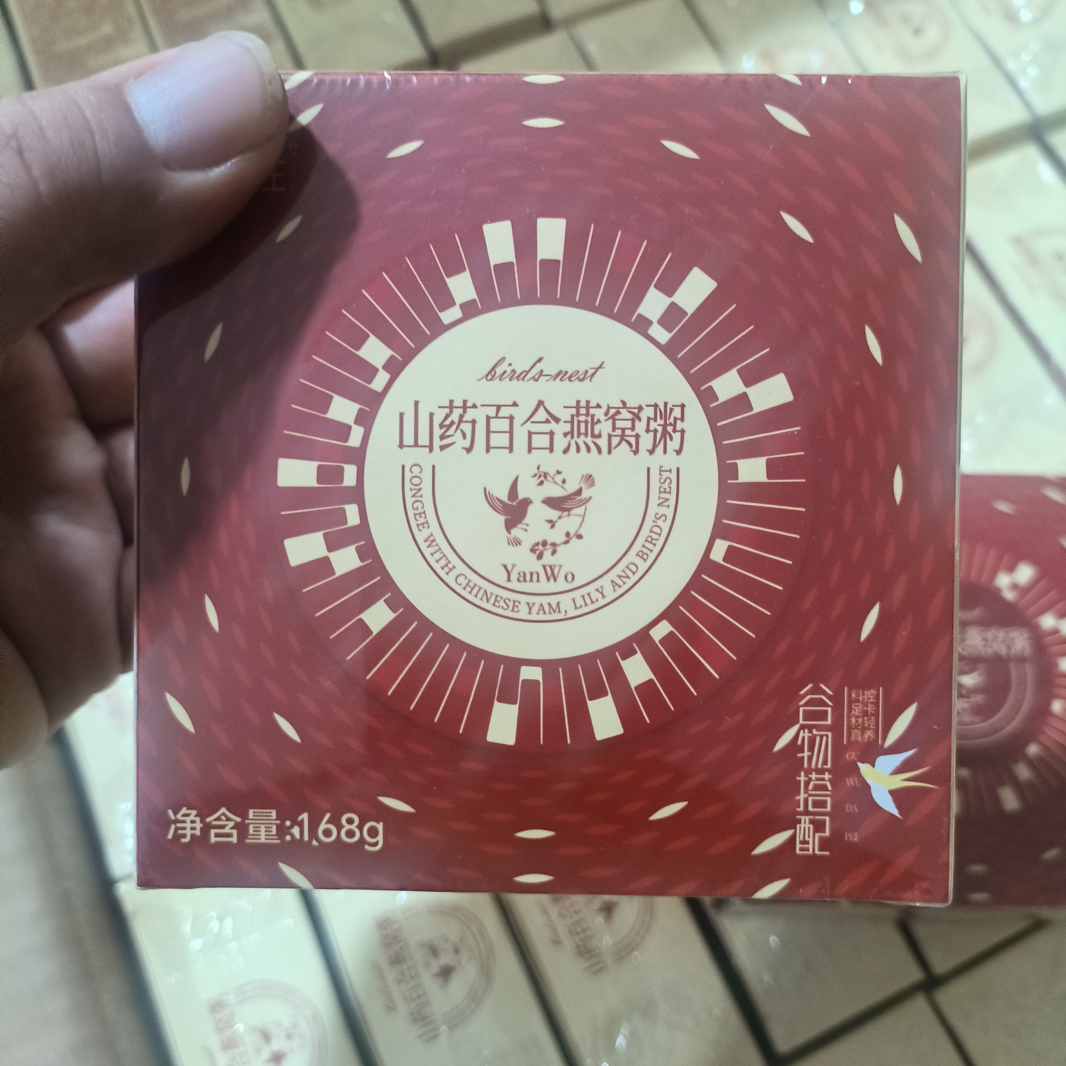 鲜炖美好食光燕w粥