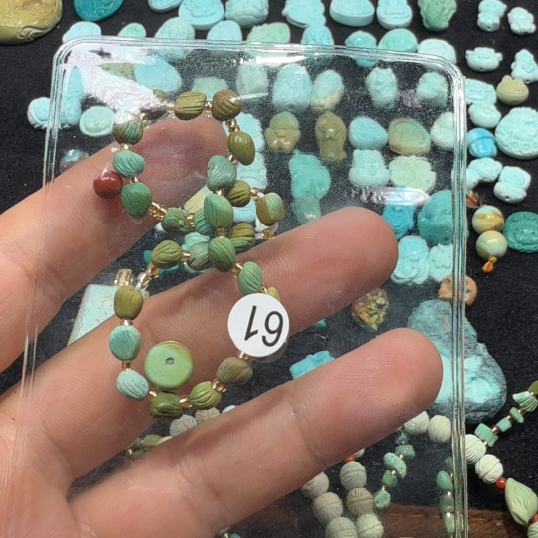 珍***宝南红玛瑙未镶嵌颈饰