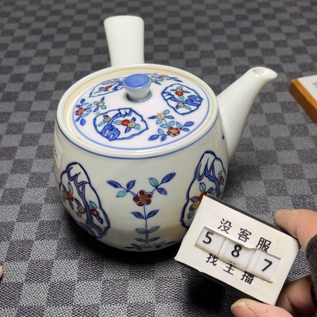 瓷片/中古商品非全新，下单找主播看细节 