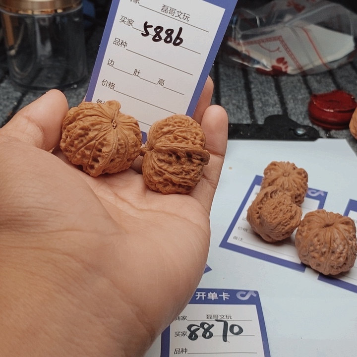 文玩核桃吊坠5886