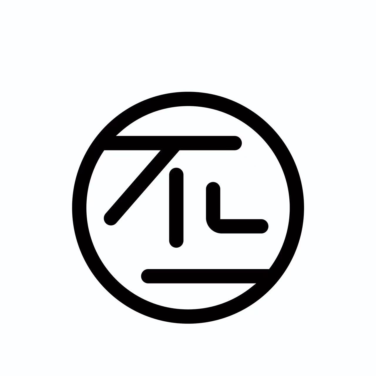 随机一条体验款手串