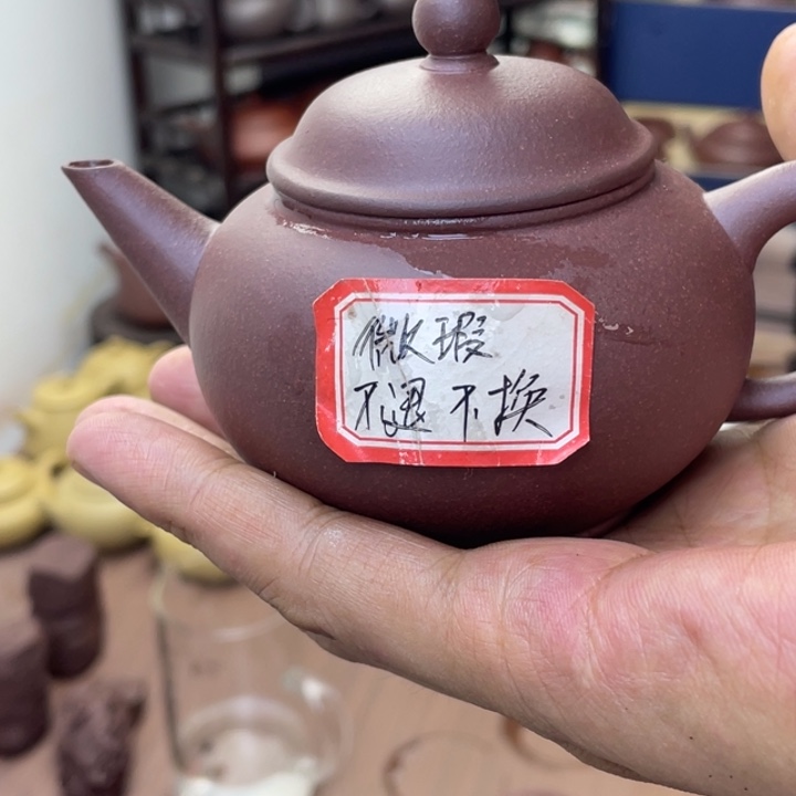 L***L紫砂茶壶封釉微瑕水平