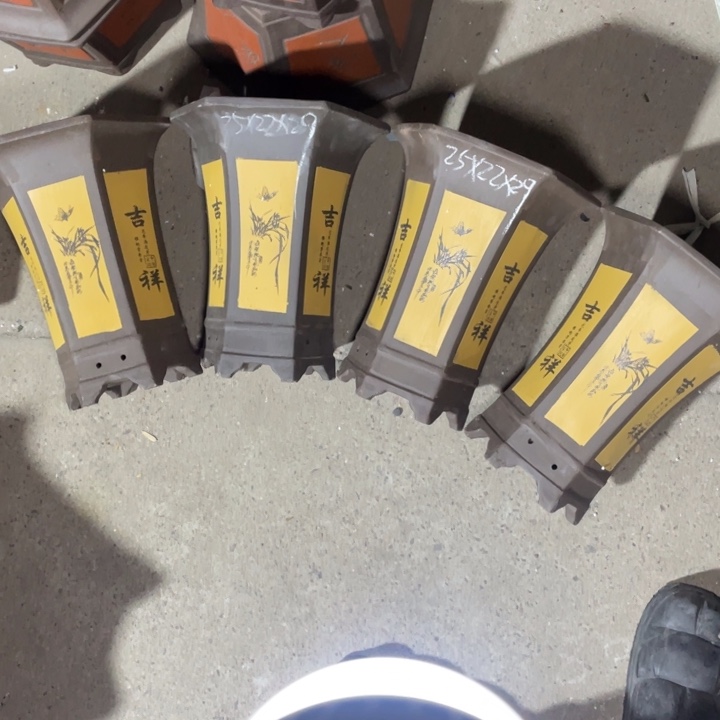 这是在深圳深圳是实习生 