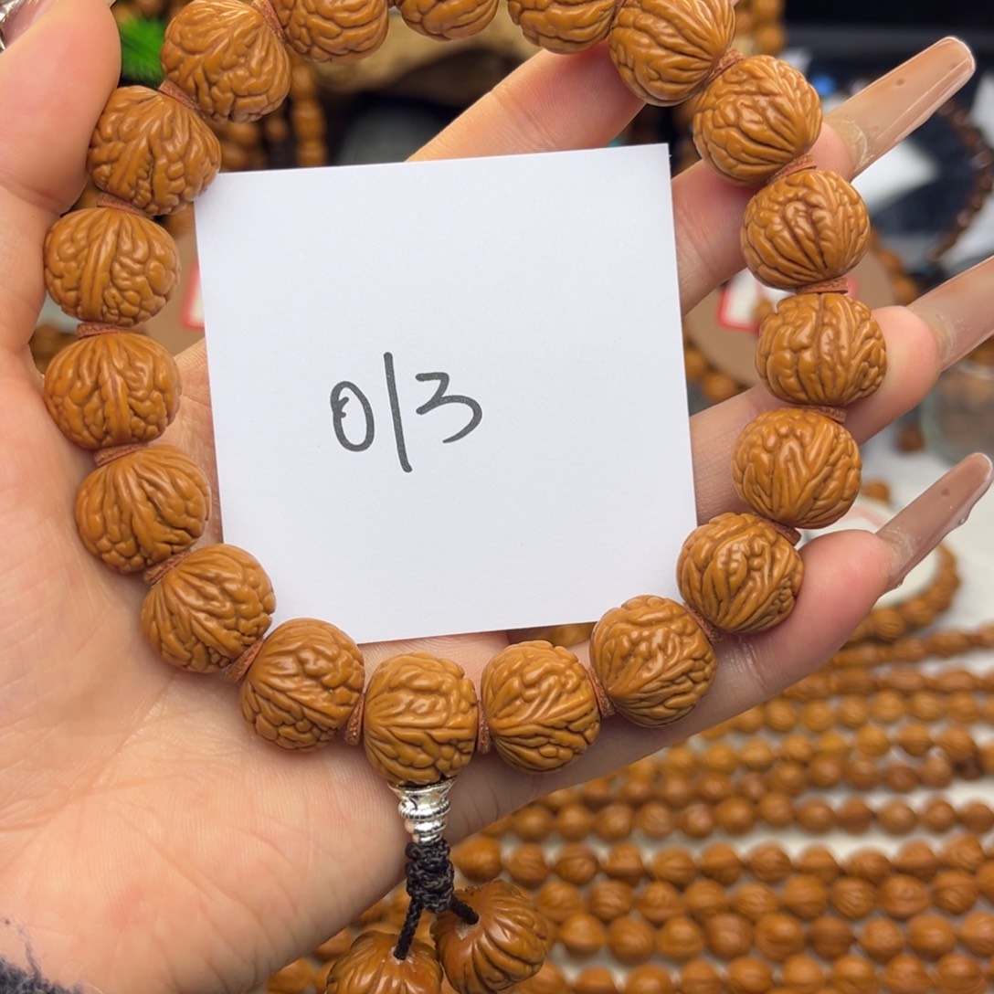 桃核手串荔枝纹龙纹桃核手持