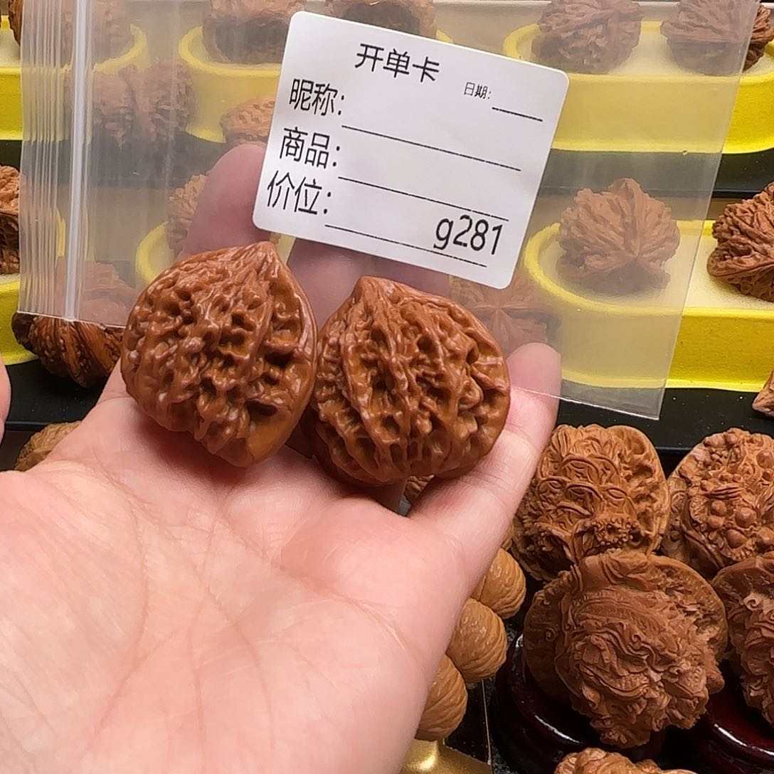 文玩核桃把件踏**影文玩