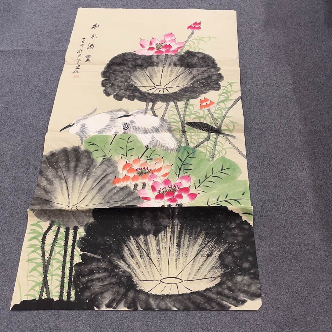 国画D国画单幅任发