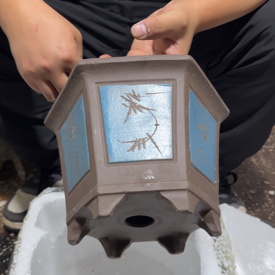 紫砂花盆瑕疵是我自己