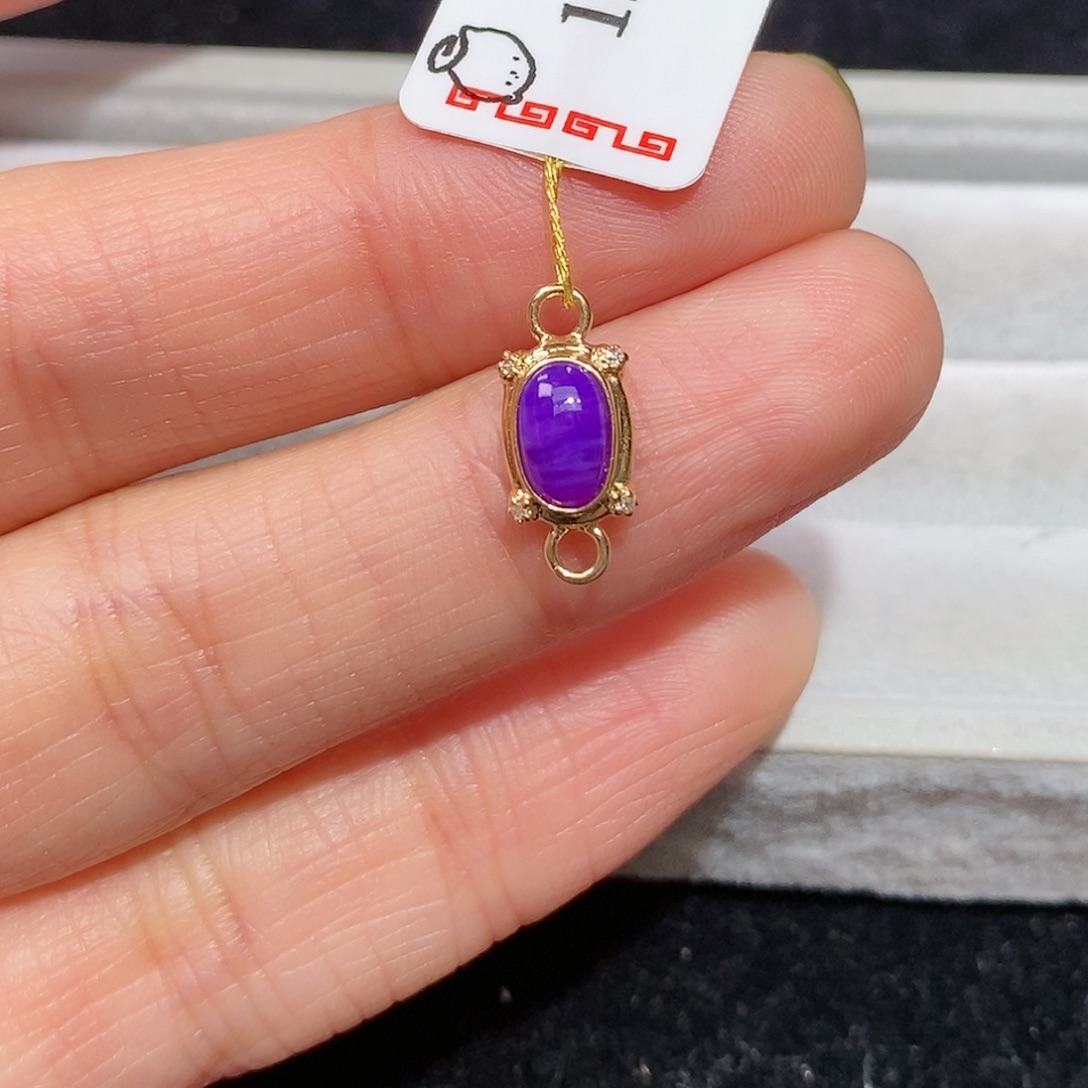 苏纪石（舒俱来）18K金镶嵌吊坠(不含链)