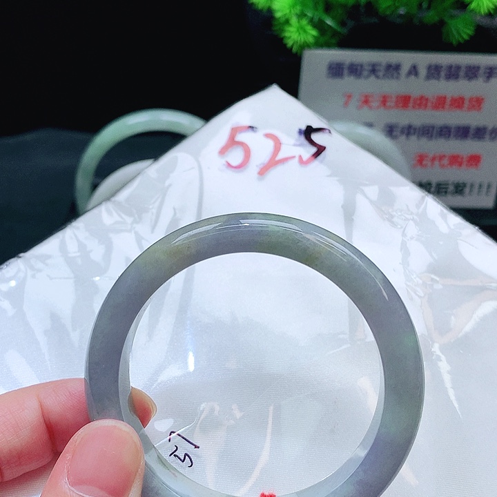 翡翠未镶嵌手镯525