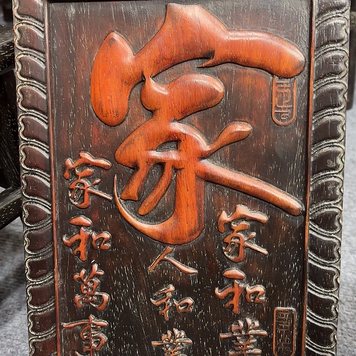 木木木木木木木木木木木木木木