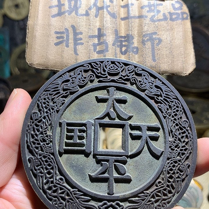 铜现代工艺品老铜翻砂