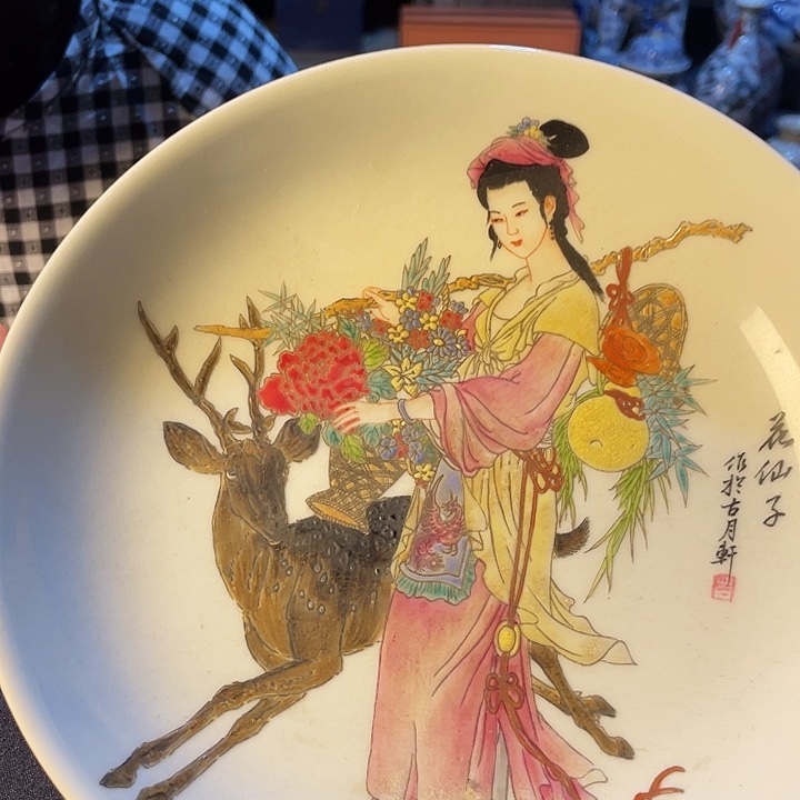 瓷器瓷器瓷器瓷器瓷器