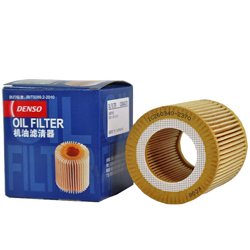 机油滤清器260340-2370(适配新宝马125i/320i/328i 12年后)
