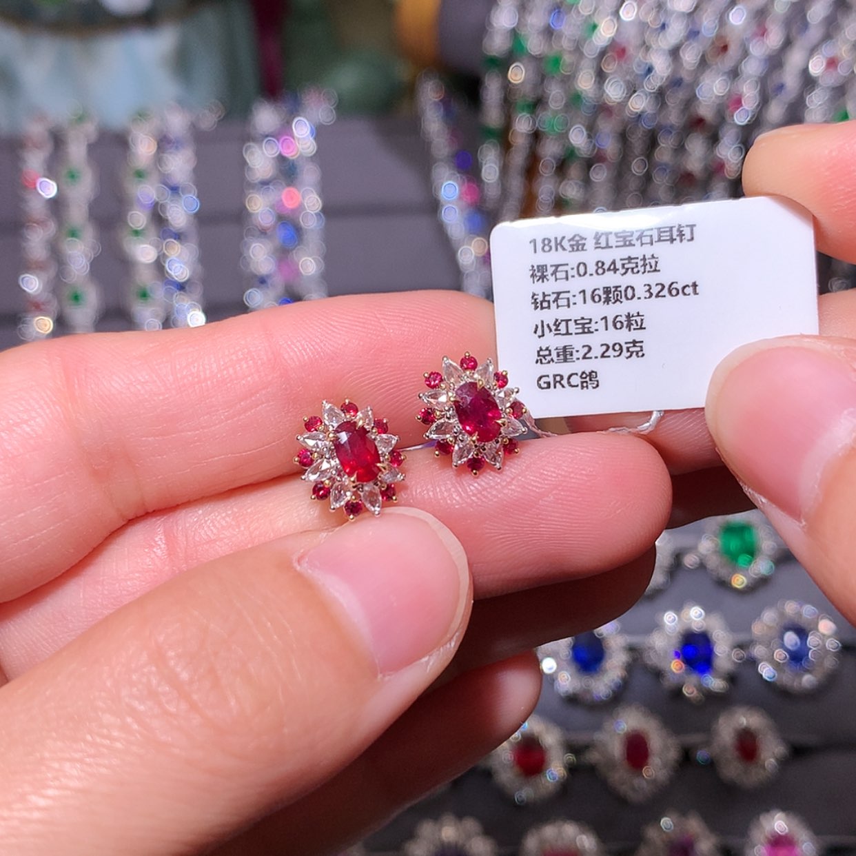 【闪购商品】耳钉18K金镶嵌红宝石