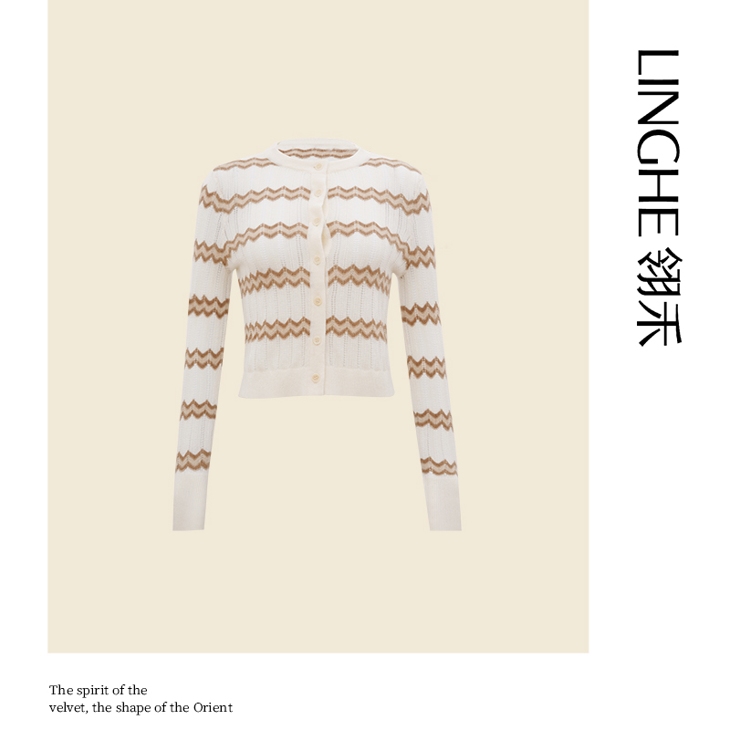 翎禾LINGHE-针织衫小香风长袖修身条纹设计师春夏时