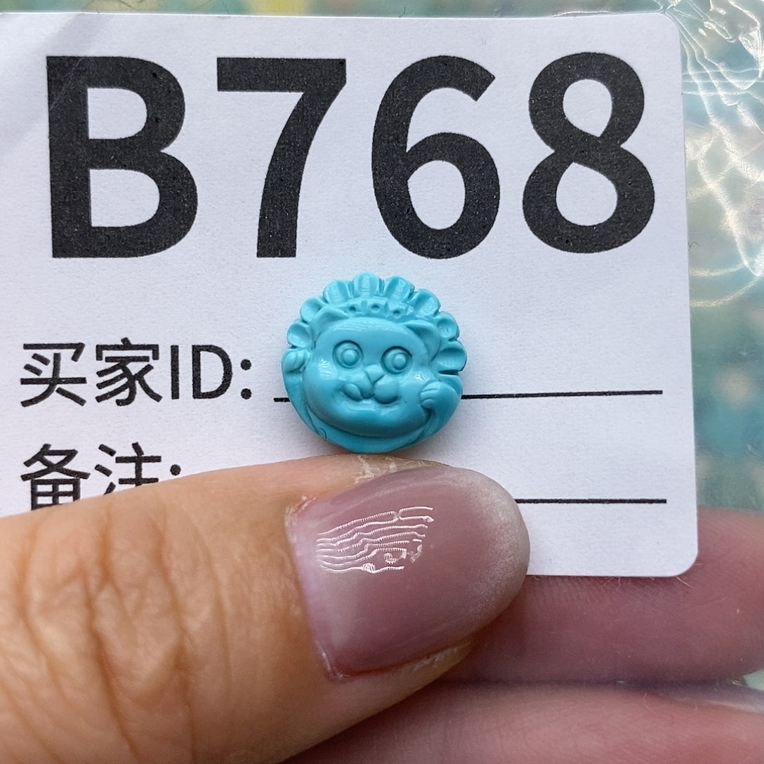 绿松石配饰未镶嵌