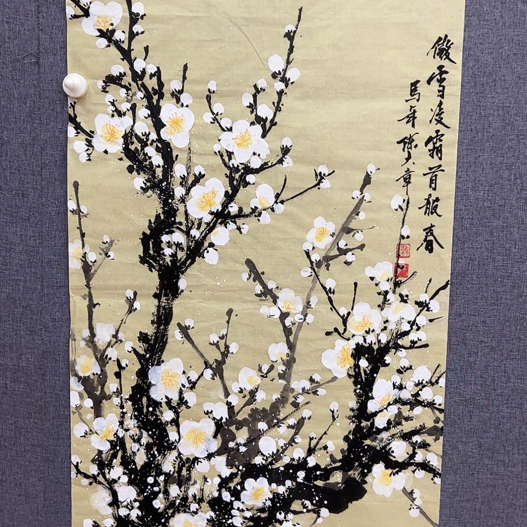 国画看看22222222222222