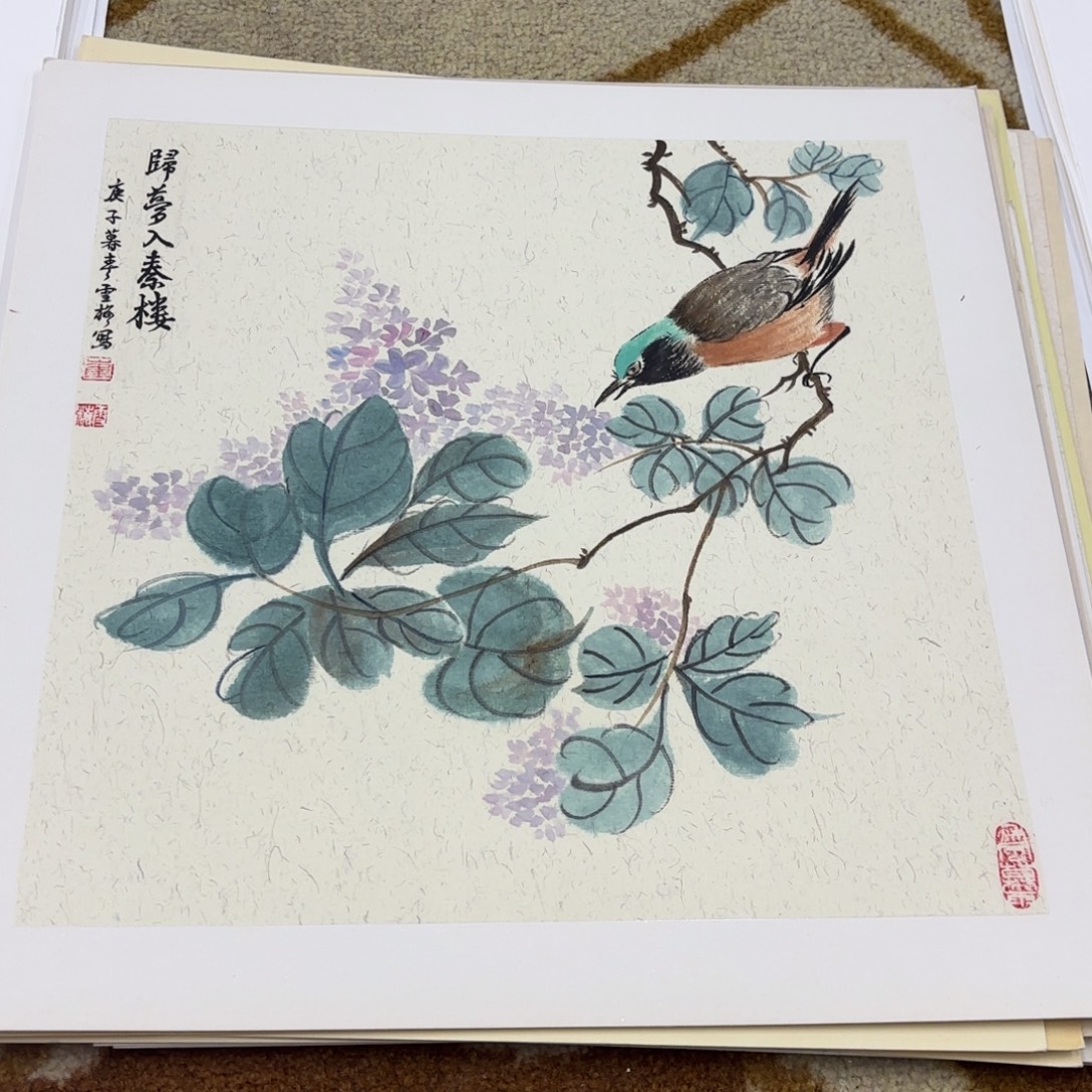 国画38-38卡纸作品艺