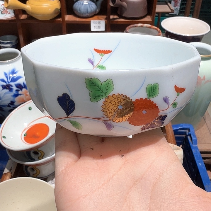 瓷片五十包邮 非全新