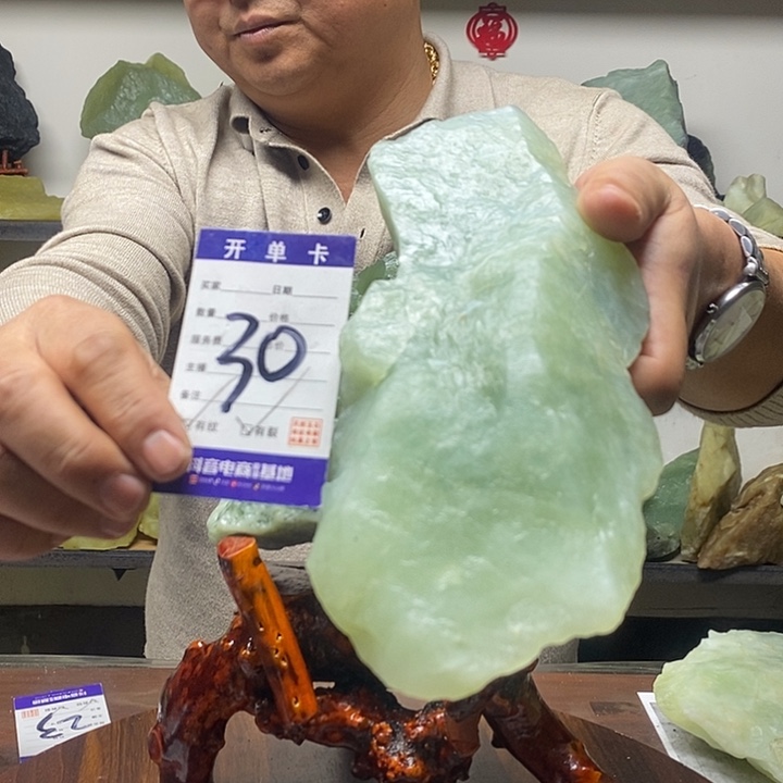 蛇纹石玉纯天然岫玉原石未镶嵌