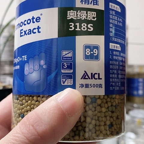 我***福奥绿318 S缓释肥500克