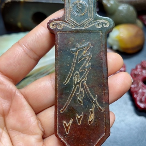 吊坠白玉菩提把件