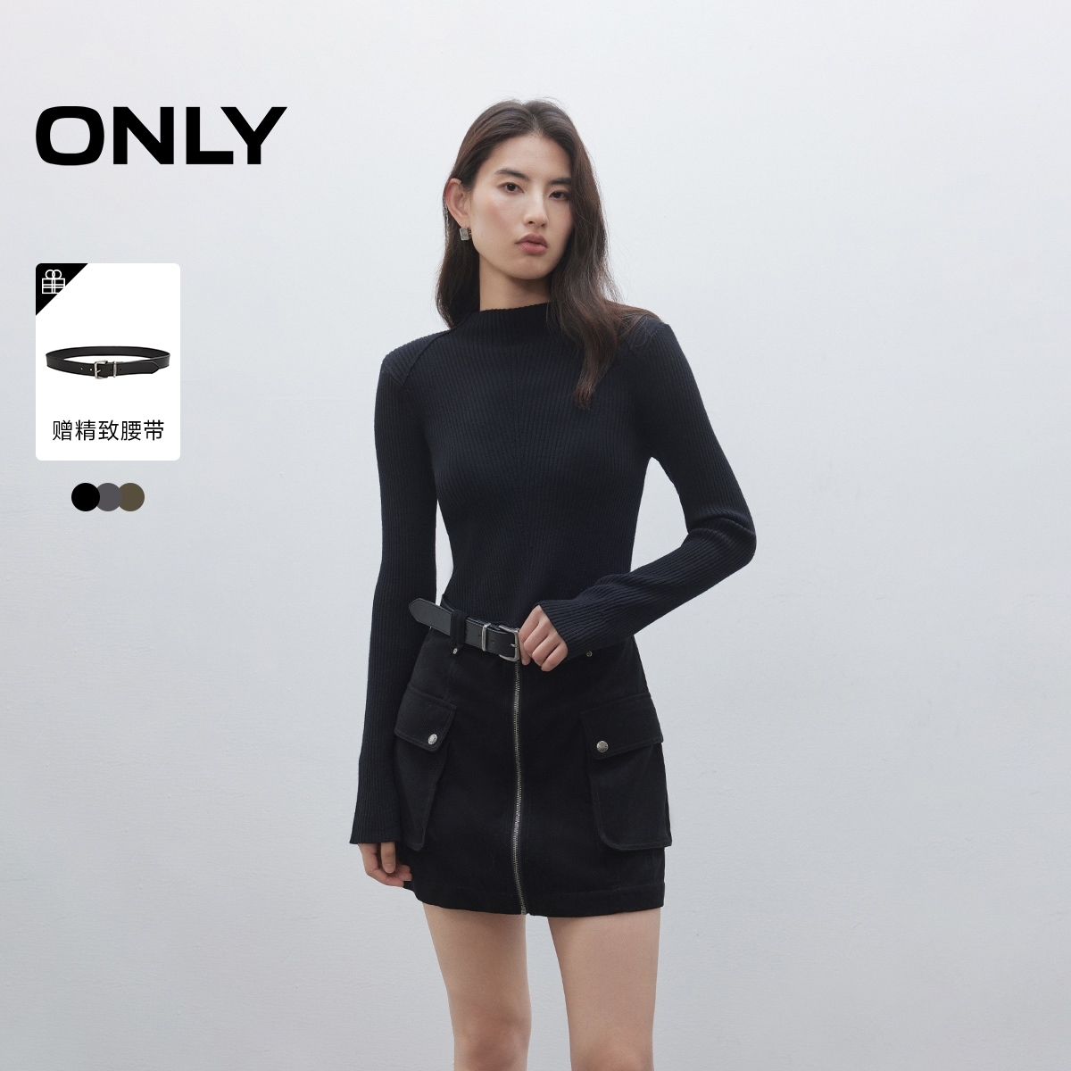 ONLY2025秋季新款通勤纯色假两件长袖短裙连衣裙女|125307037