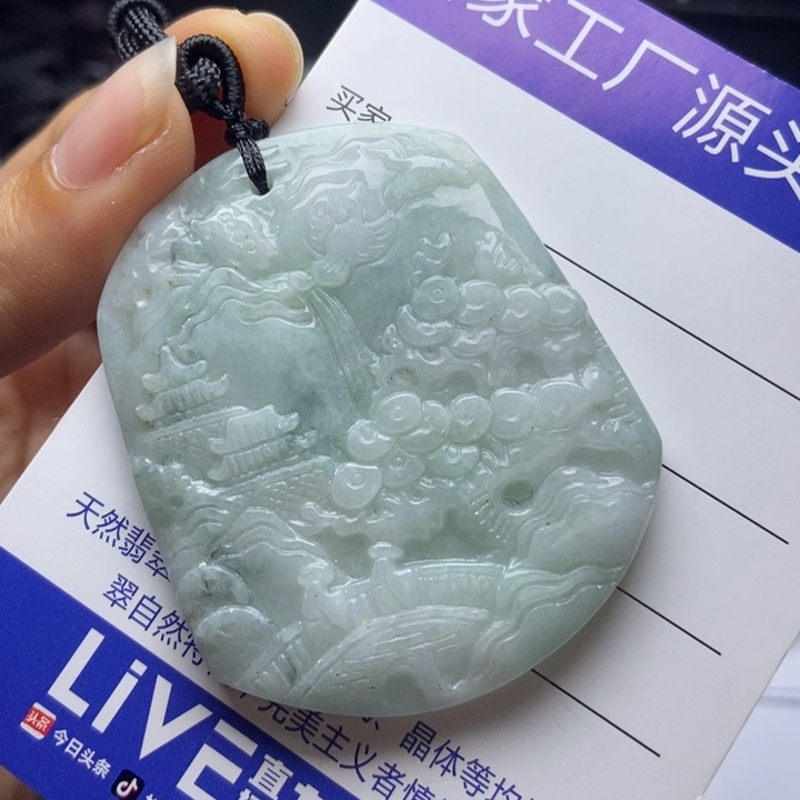 翡翠未镶嵌颈饰翡翠