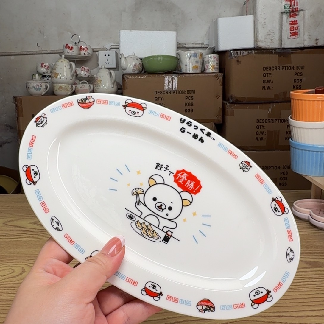 这个世界都是微瑕