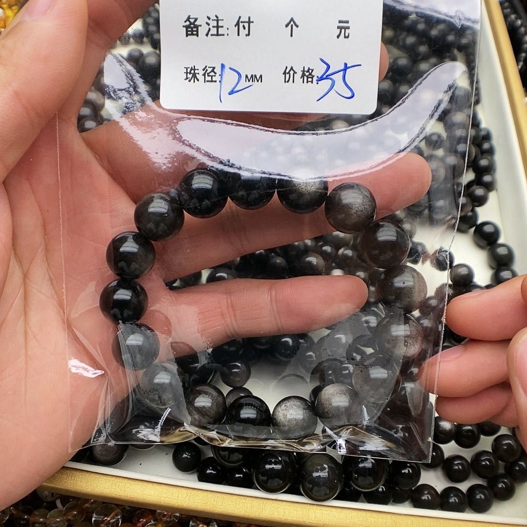 未镶嵌手链水晶C****?Q30