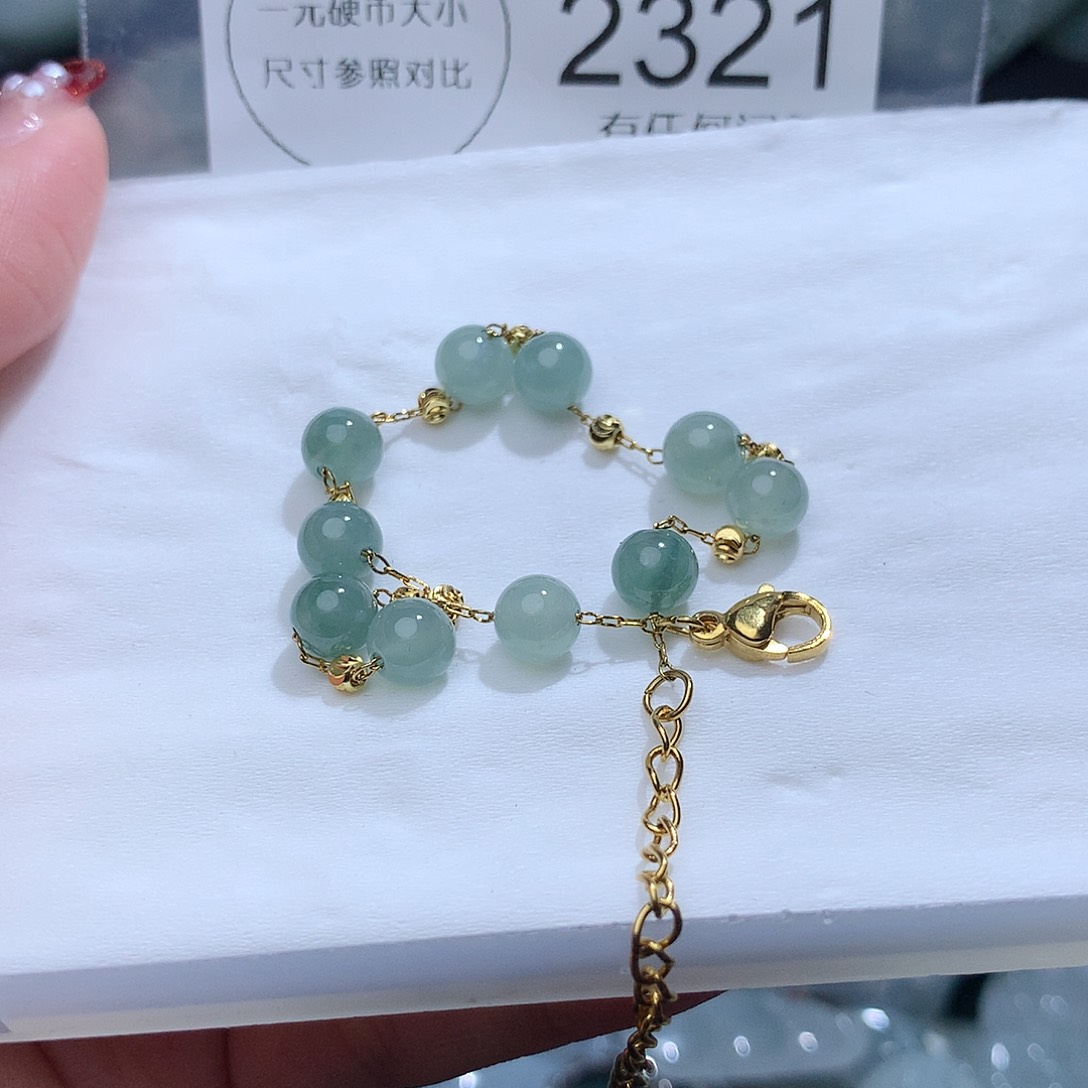 翡翠颈饰未镶嵌2321。